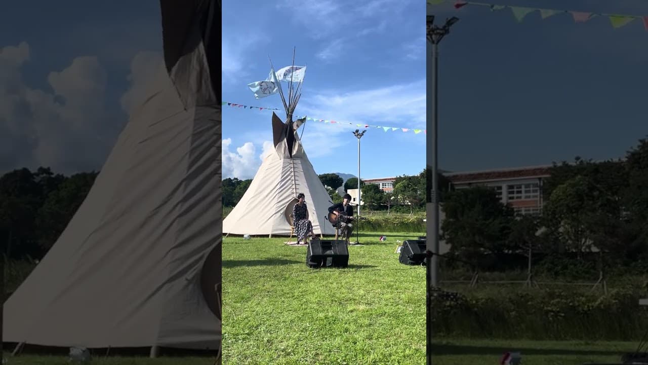 2023 1-й Музыкальный лагерь мира в Канчжоне