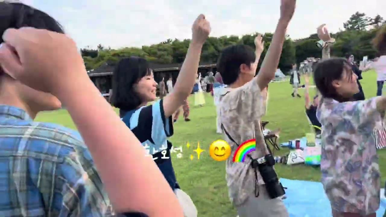 강정피스앤뮤직캠프 — 서귀포시 강정천 체육공원