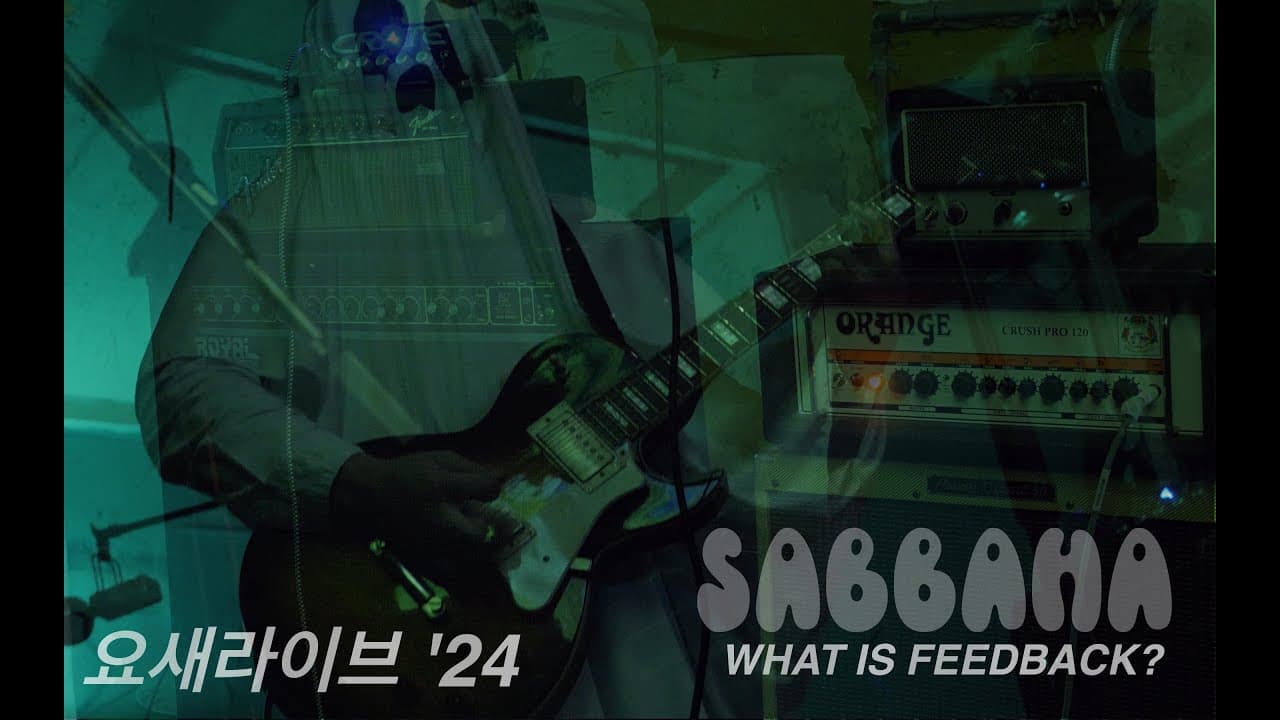 Sabbaha - Full Live in Daejeon (WHAT IS FEEDBACK?)