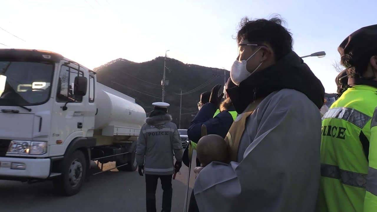 평화성지 소성리 - 정진석 노래