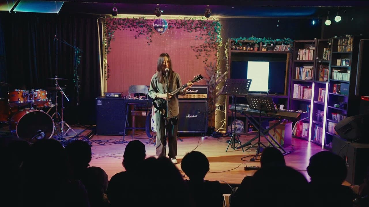 Kim In - Para ti en un lugar distante cuyo nombre no conozco (Showcase de Seúl) — Space Hangang, Hongdae, Seúl