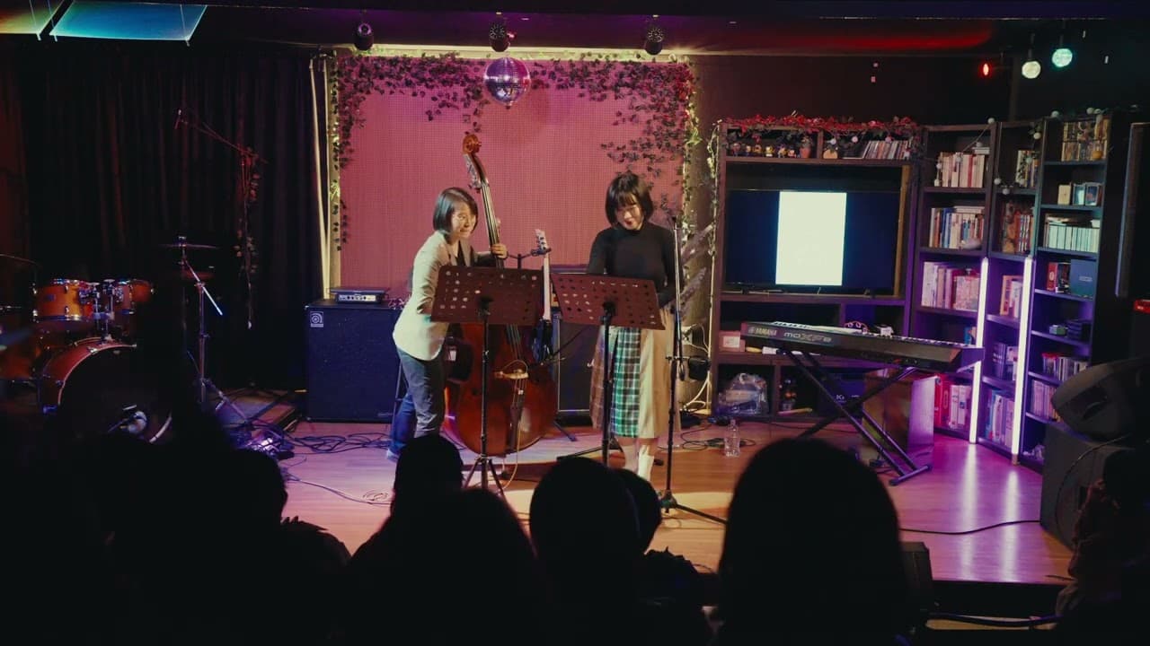 MOMO - To You in a Distant Place Whose Name I Don't Know (Seoul Showcase) — Space Hangang, Hongdae, Seoul