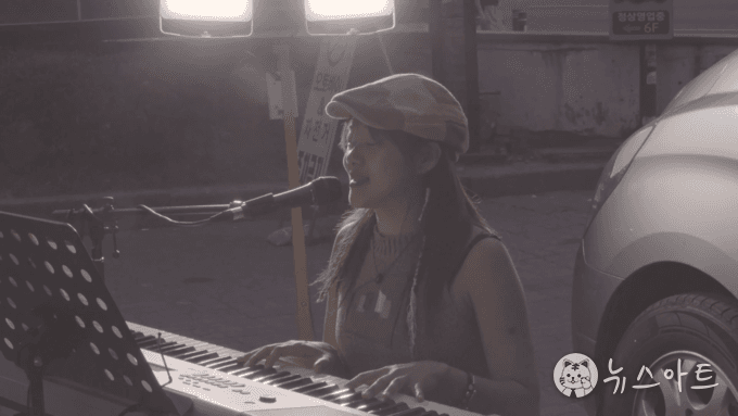 Uma melodia de solidariedade além da distância — “Hello (To You in a Distant Place)” de Namsu